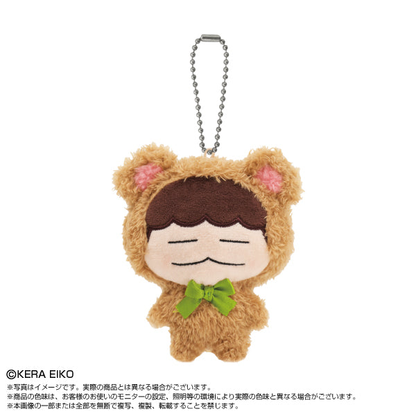 あたしンち あたしンちますこっと ユズヒコ 着ぐるみVer.【予約商品】