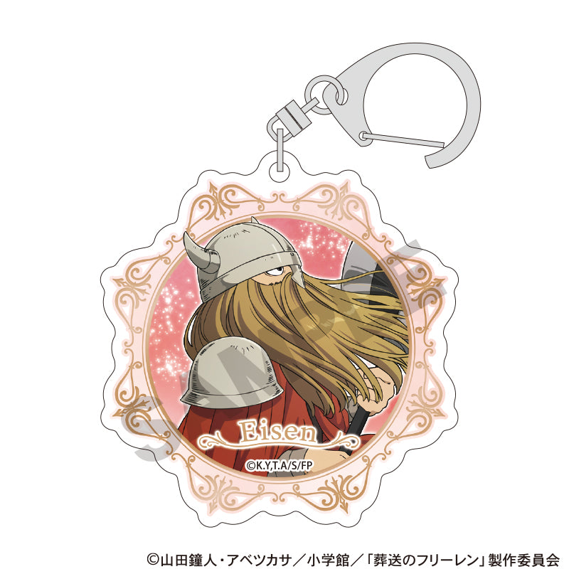 【Box/8】葬送のフリーレン トレーディングアクリルキーホルダー 190323【予約商品】