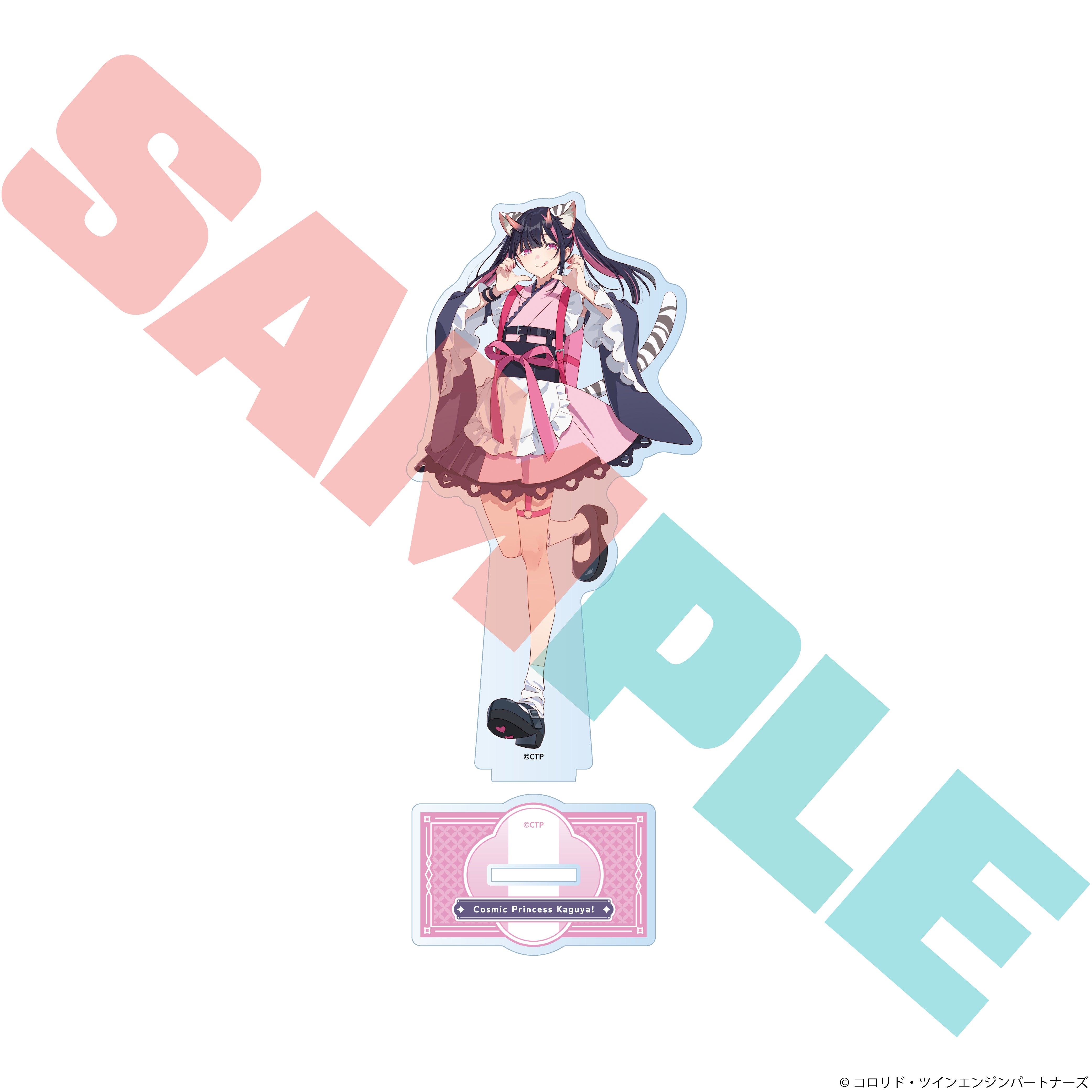 ルーカ アクリルスタンド希少 ☆プロフ必読 00157483480_01.jpg?v=1783488727