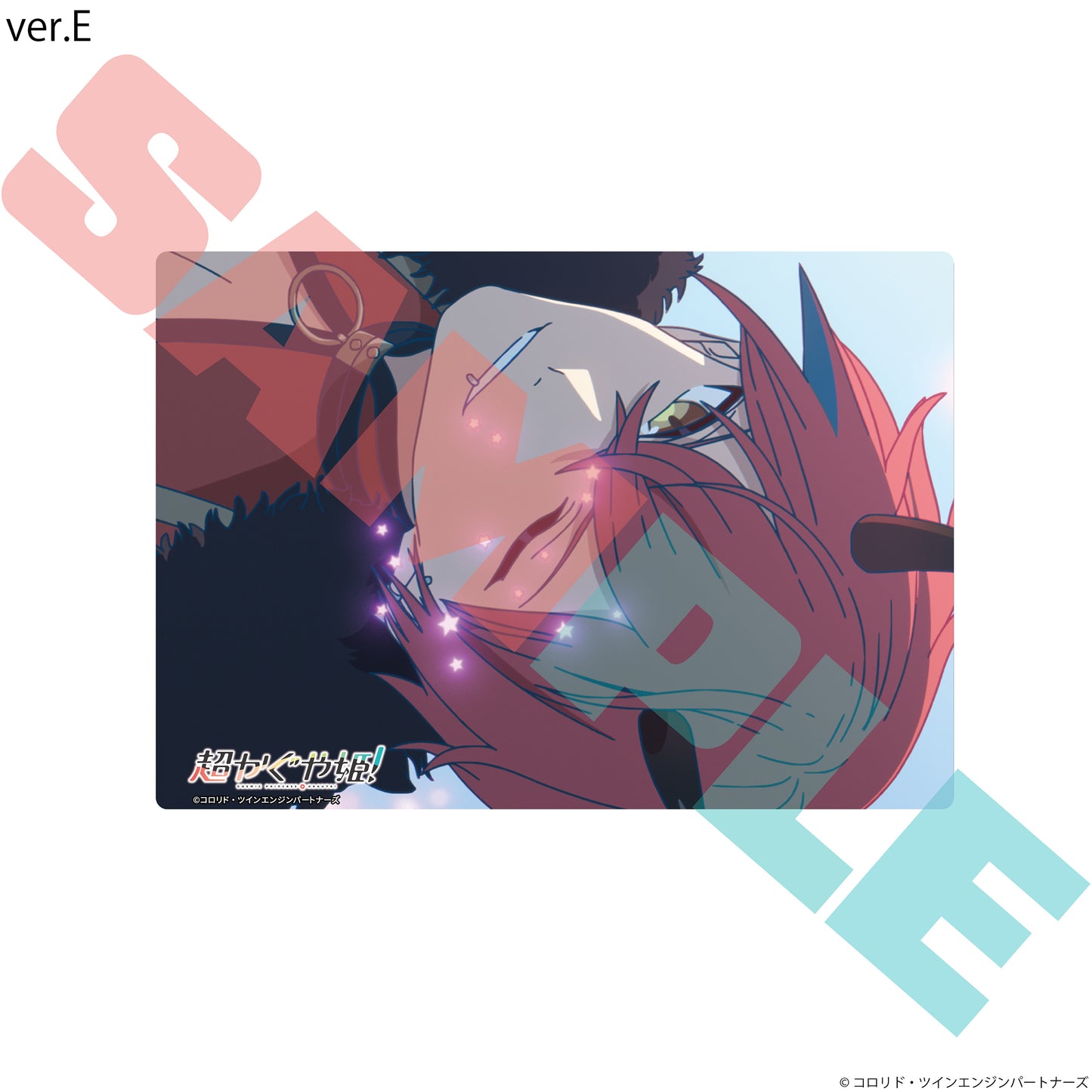超かぐや姫! A5アクリルパネル Ver.E【予約商品】
