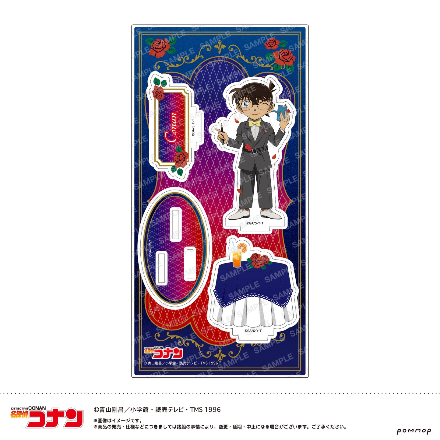 名探偵コナン アクリルスタンド-ミッドナイトCoolシリーズ- A 江戸川コナン【再販】【予約商品】