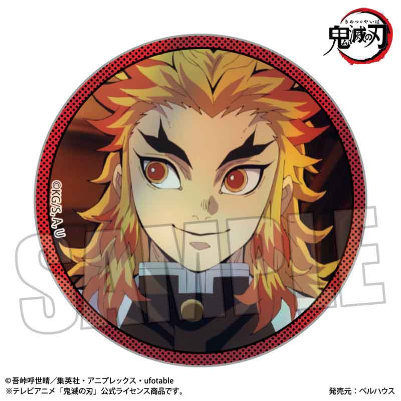 【Box/15】トレーディングホログラム缶バッジ Part2 鬼滅の刃【予約商品】