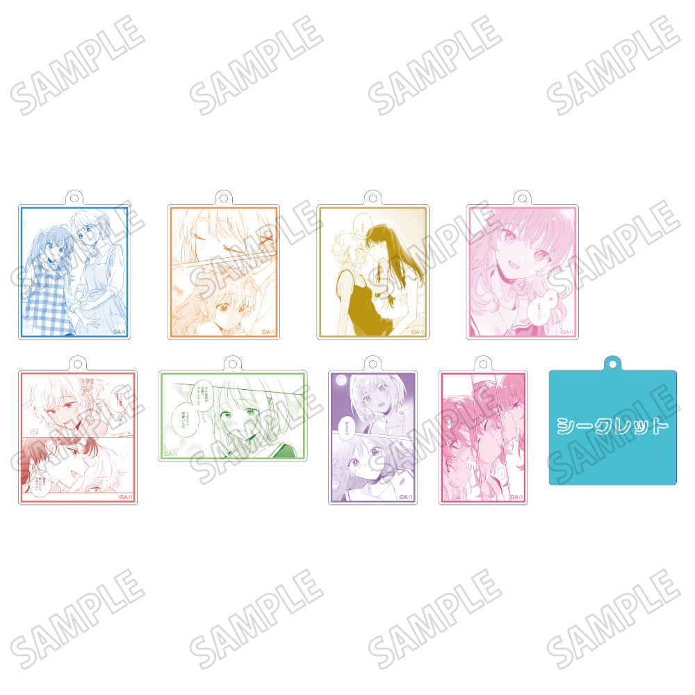 【Box/9】きみが死ぬまで恋をしたい 名場面アクリルキーホルダーコレクション【予約商品】