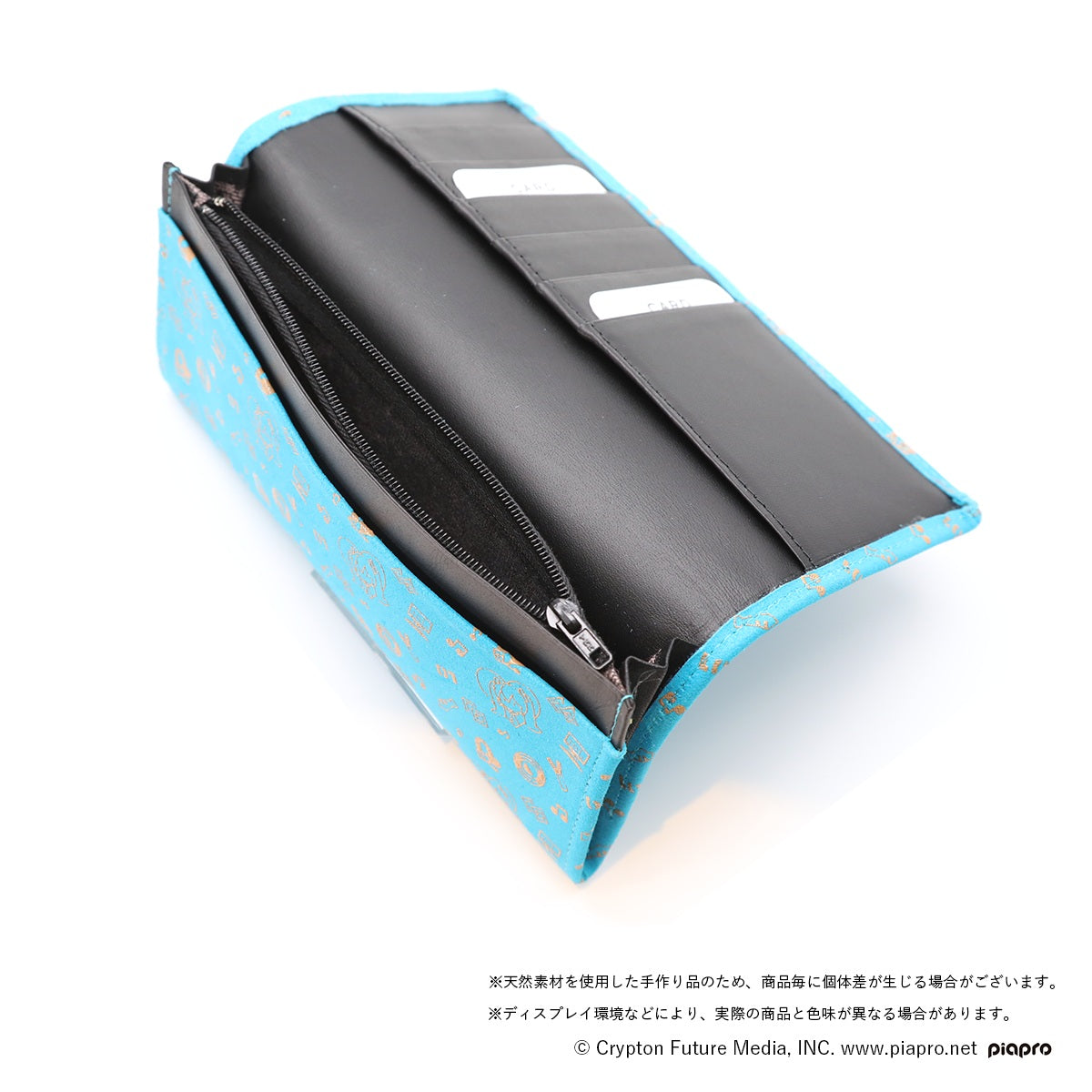 初音ミク×甲州印伝 長財布 Future/未来【予約商品】