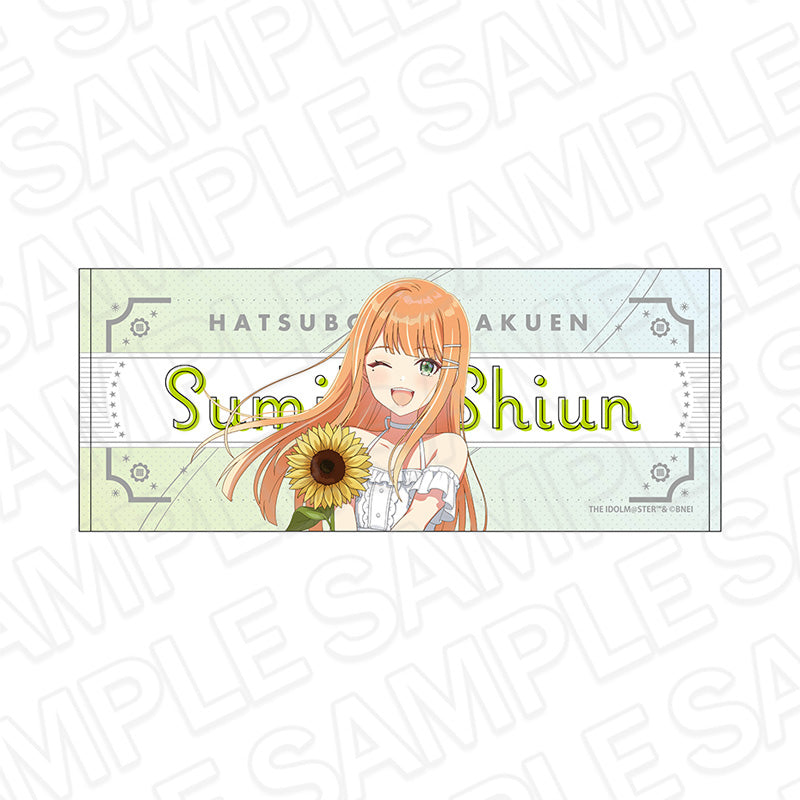 学園アイドルマスター フェイスタオル 紫雲清夏 sunflower Ver.【予約