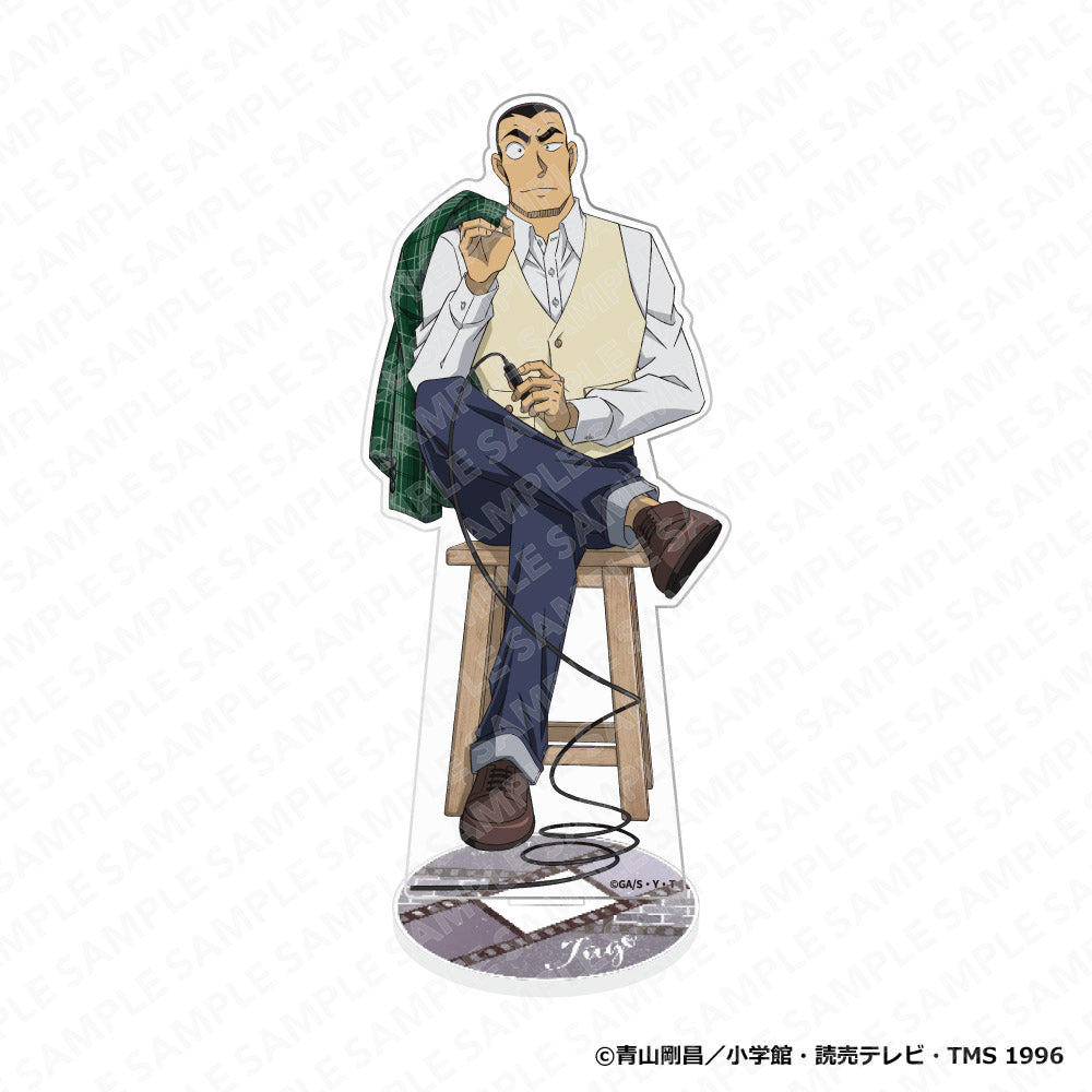 名探偵コナン アクリルスタンドフィギュア セルフフォトVer. 横溝重悟【再販】【予約商品】