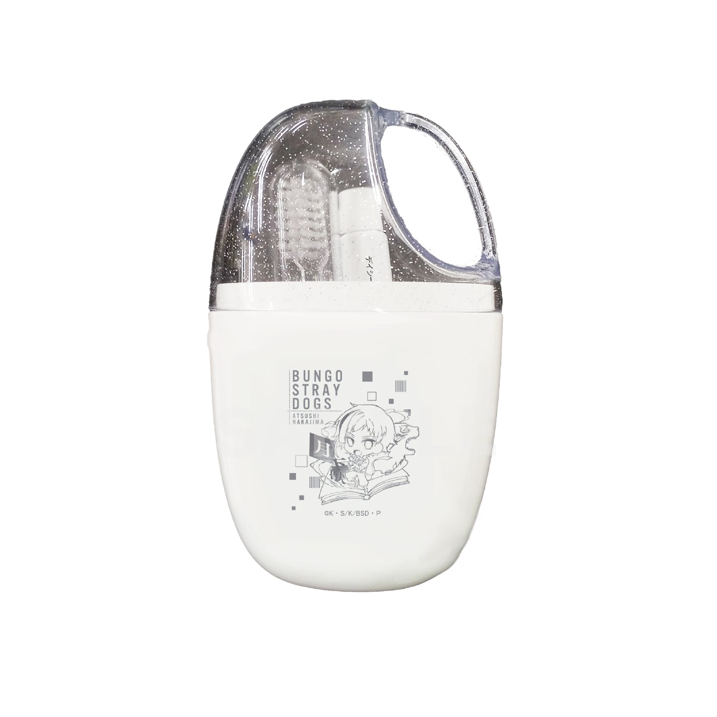 文豪ストレイドッグス 歯ブラシコップセット 01 中島敦【再販】【お取り寄せ商品】