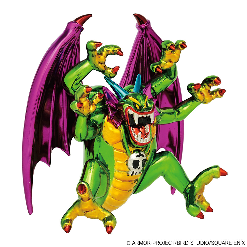 ドラゴンクエスト メタリックモンスターズギャラリー シドー緑バージョン【予約商品】