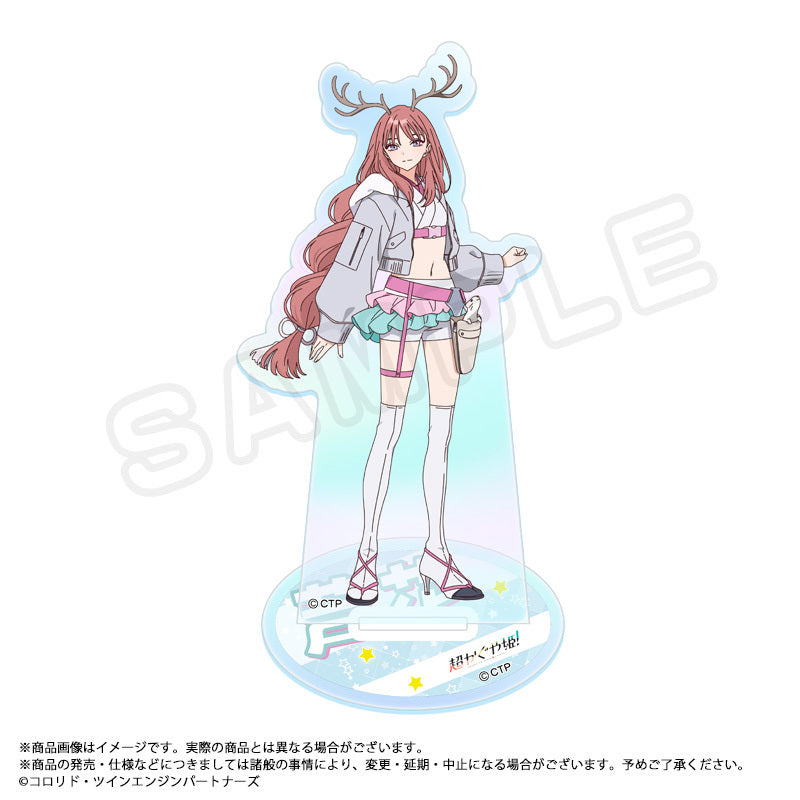 超かぐや姫! オーロラアクリルスタンド G 芦花【予約商品】 - Tokyo