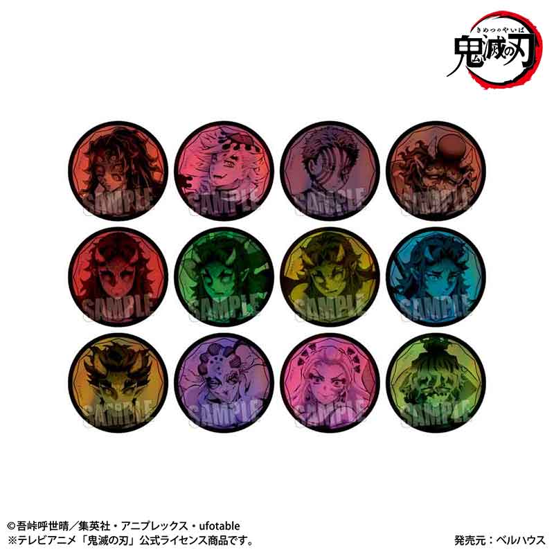 Box/12】トレーディングホログラム缶バッジ 鬼滅の刃【予約商品