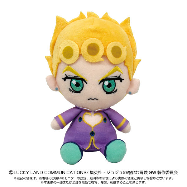 ジョジョの奇妙な冒険 黄金の風 Chibiぬいぐるみ ジョルノ・ジョバァーナ【予約商品】