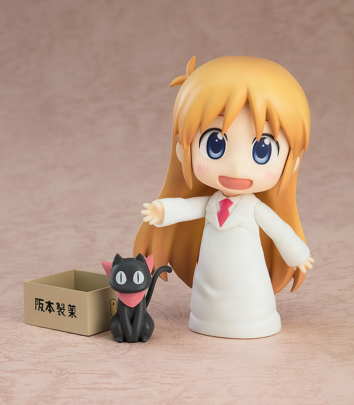 『日常』ねんどろいど はかせ あらゐけいいちVer.