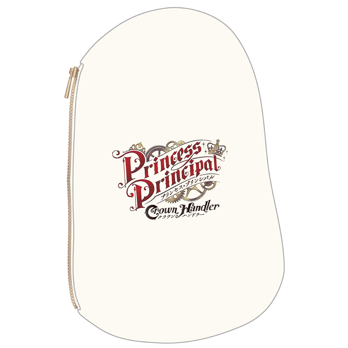 『プリンセス・プリンシパル Crown Handler』 ダイカットポーチ