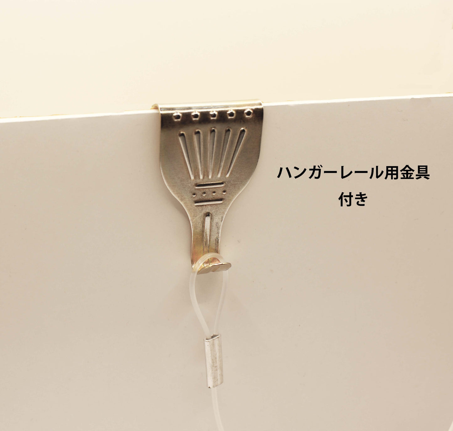 スケートボード壁掛フック(ピクチャーレールタイプ)