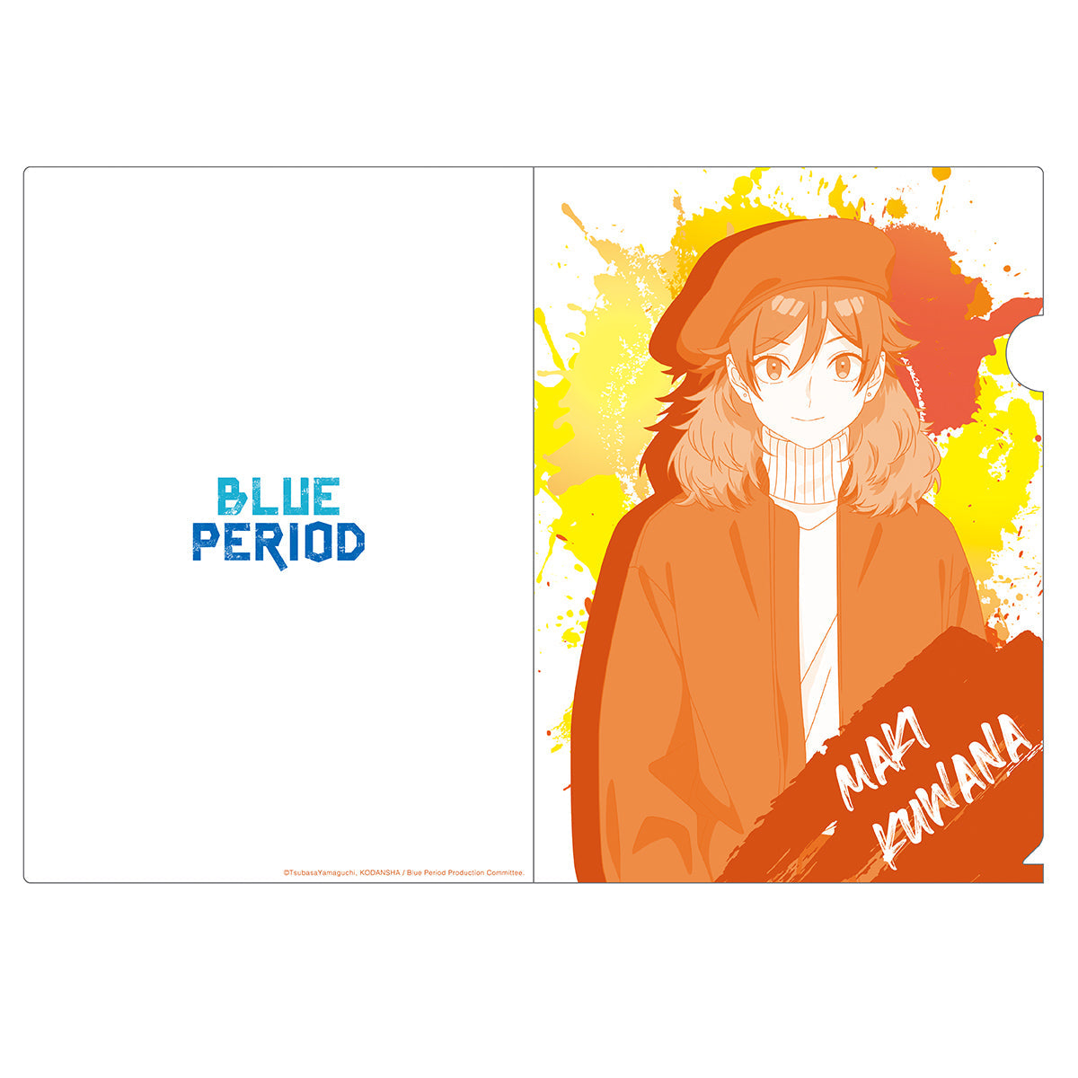 TVアニメ「ブルーピリオド」 クリアファイル5枚セット