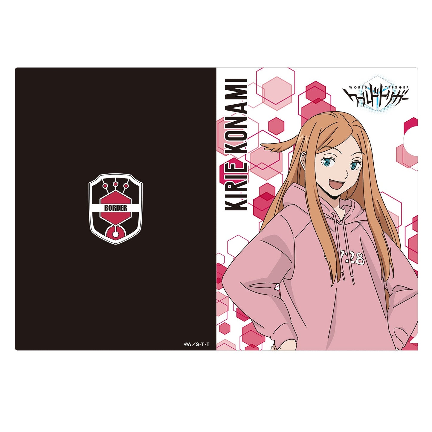 ワールドトリガー クリアファイル5枚セット