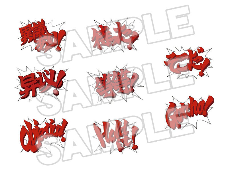 『逆転裁判』ねんどろいど 王泥喜法介