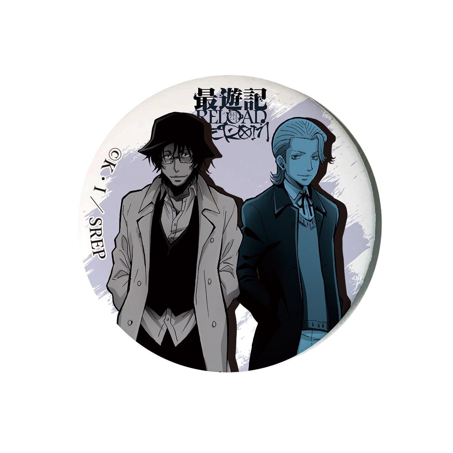 最遊記RELOAD -ZEROIN- 缶バッジランダム9種