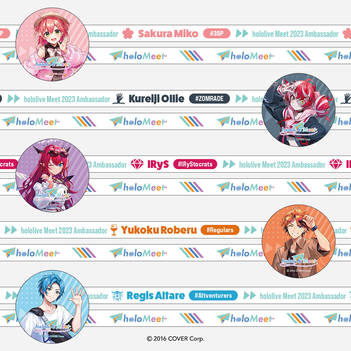 『hololive Meet』フォンタブ&ストラップセット(全5種)