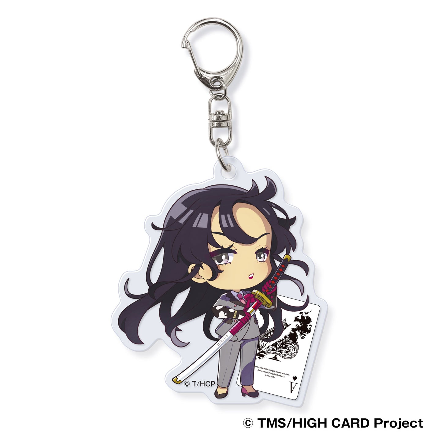 「HIGH CARD」アクリルキーホルダー