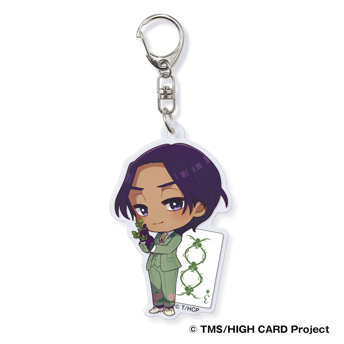 「HIGH CARD」アクリルキーホルダー