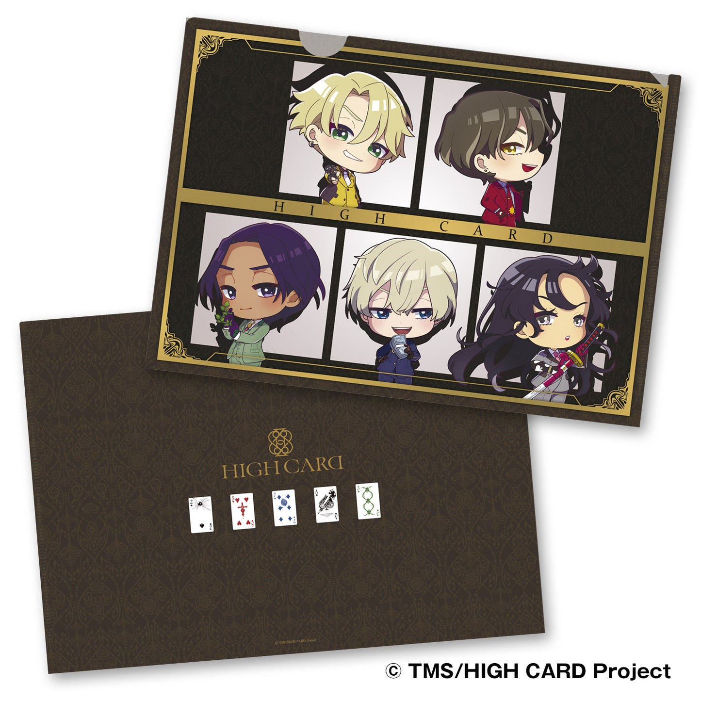 「HIGH CARD」クリアファイル
