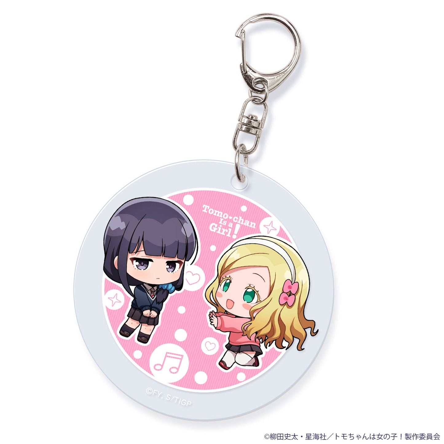 TVアニメ『トモちゃんは女の子!』アクリルキーホルダー