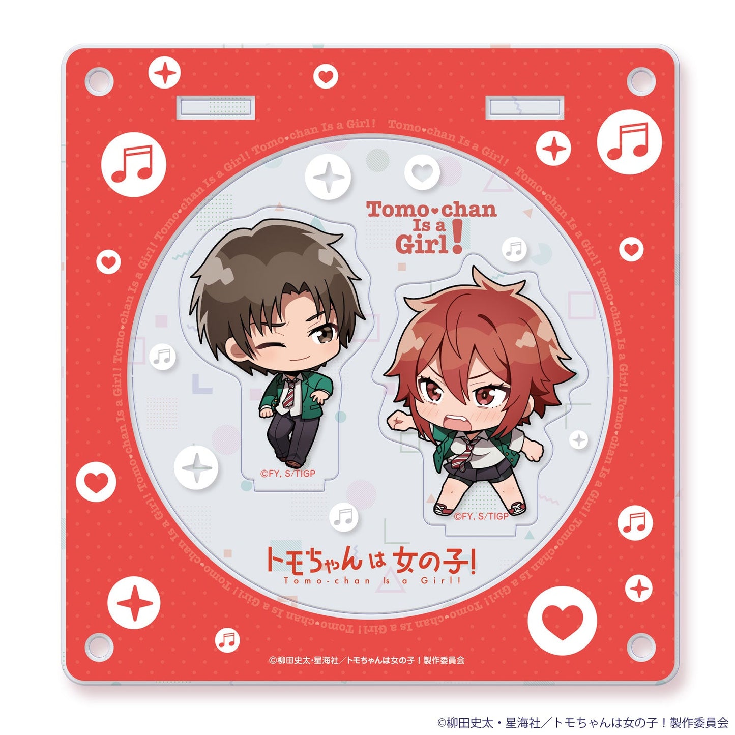 TVアニメ『トモちゃんは女の子!』アクリルスタンドコースター