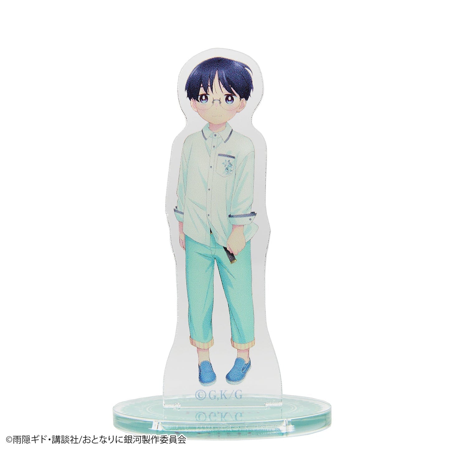 『おとなりに銀河』ミニアクリルスタンド