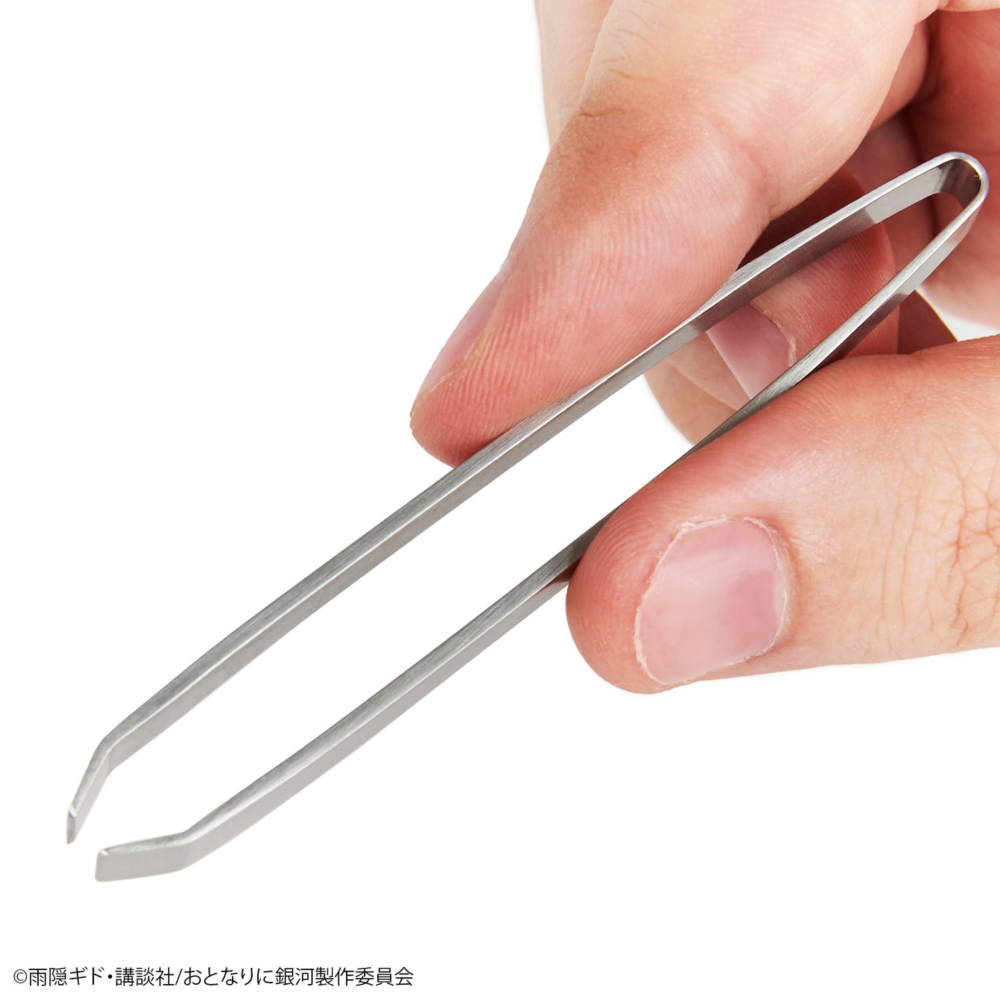 『おとなりに銀河』毛抜(化粧箱入)