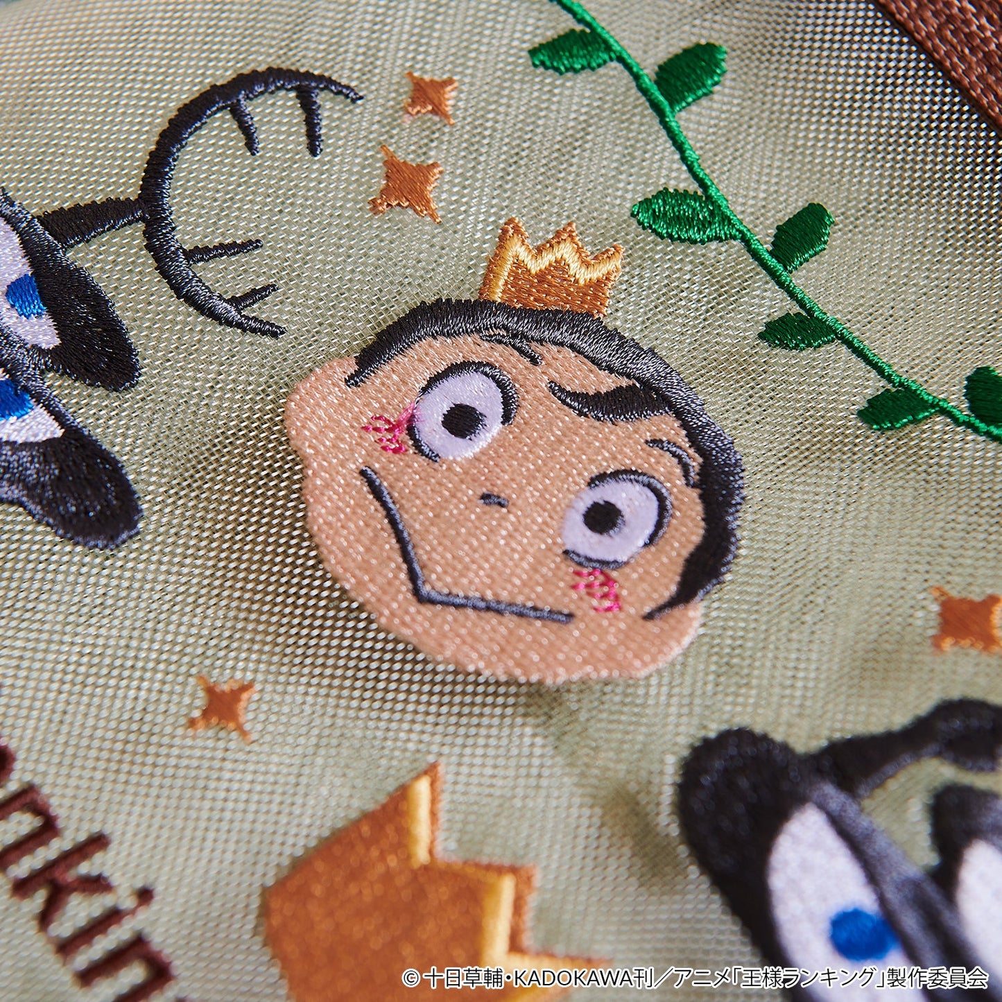 TVアニメ「王様ランキング」刺繍メッシュポーチ