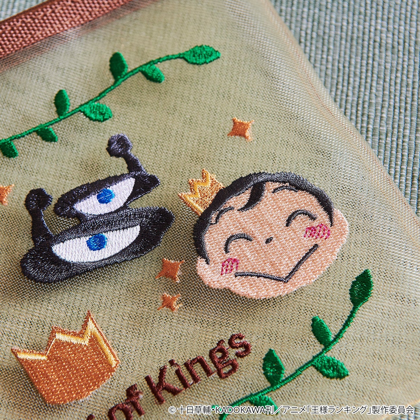 TVアニメ「王様ランキング」刺繍メッシュポーチ