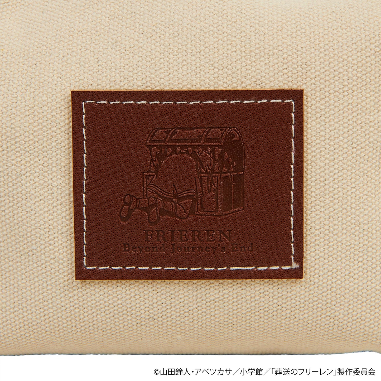 『葬送のフリーレン』3WAYサッチェルバッグ&ポーチセット【予約商品】