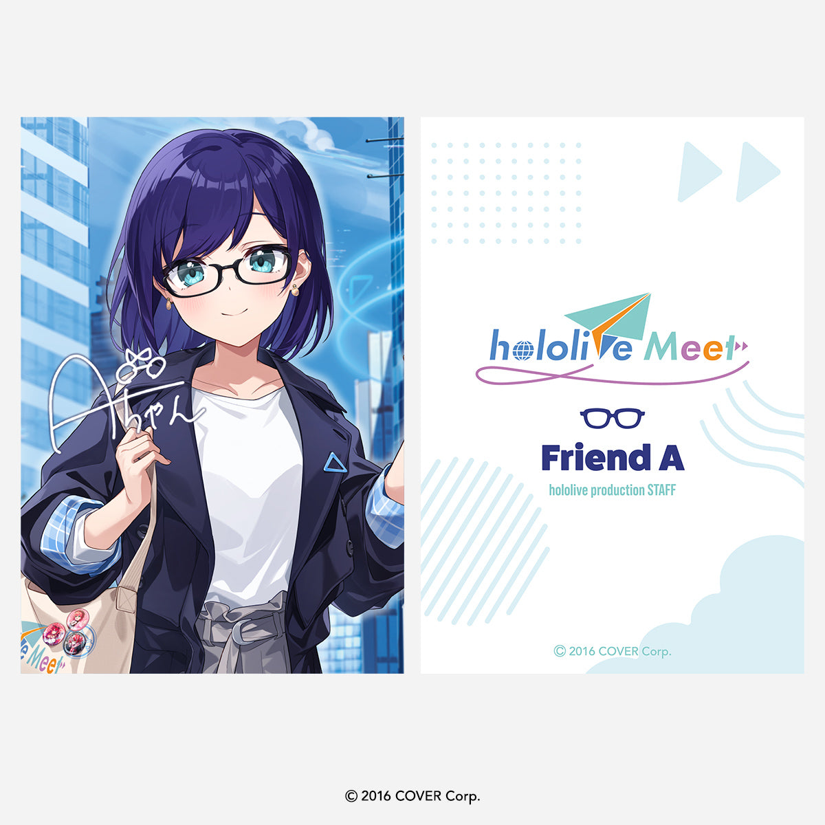 『hololive Meet』トレーディングカード(全11種)