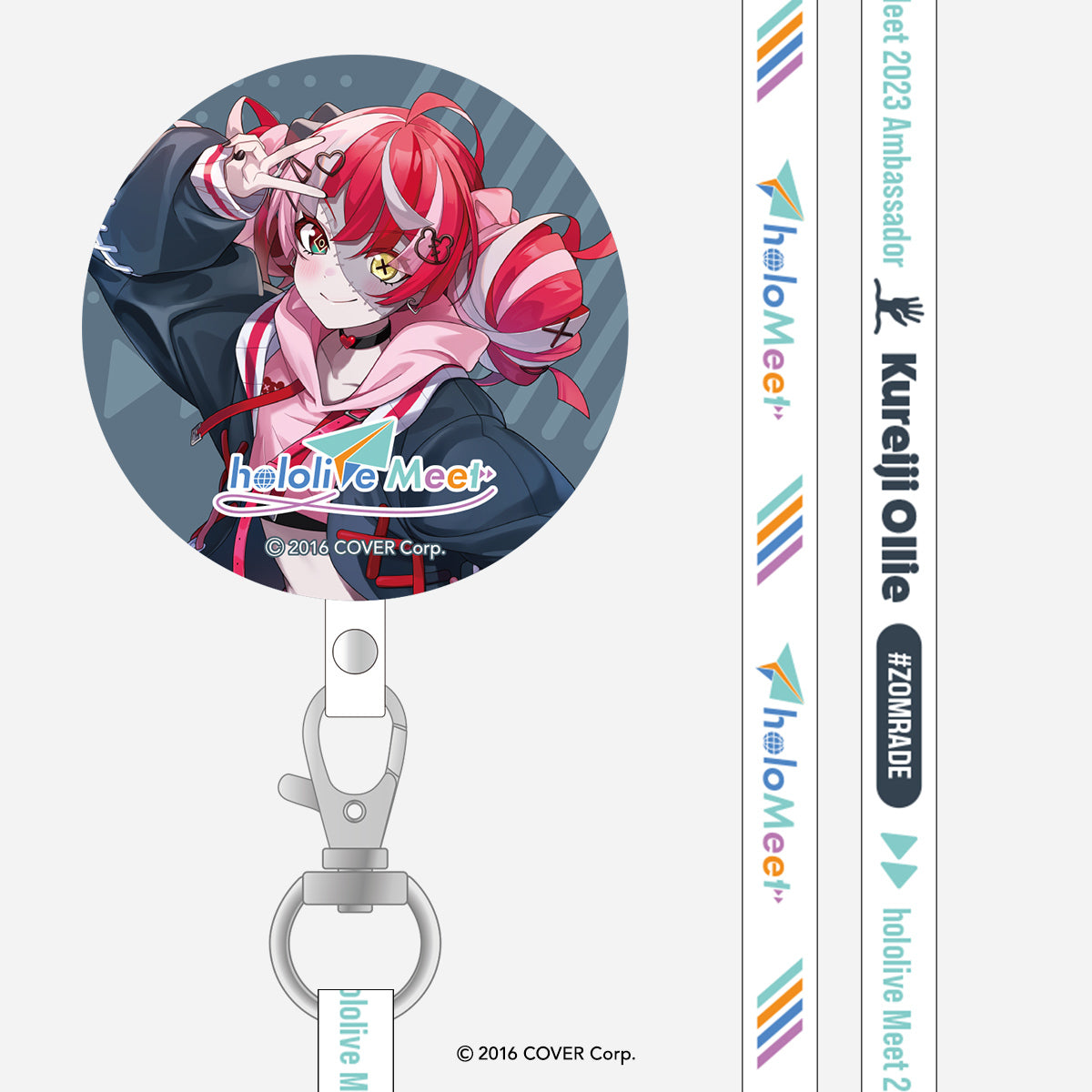 『hololive Meet』フォンタブ&ストラップセット(全5種)