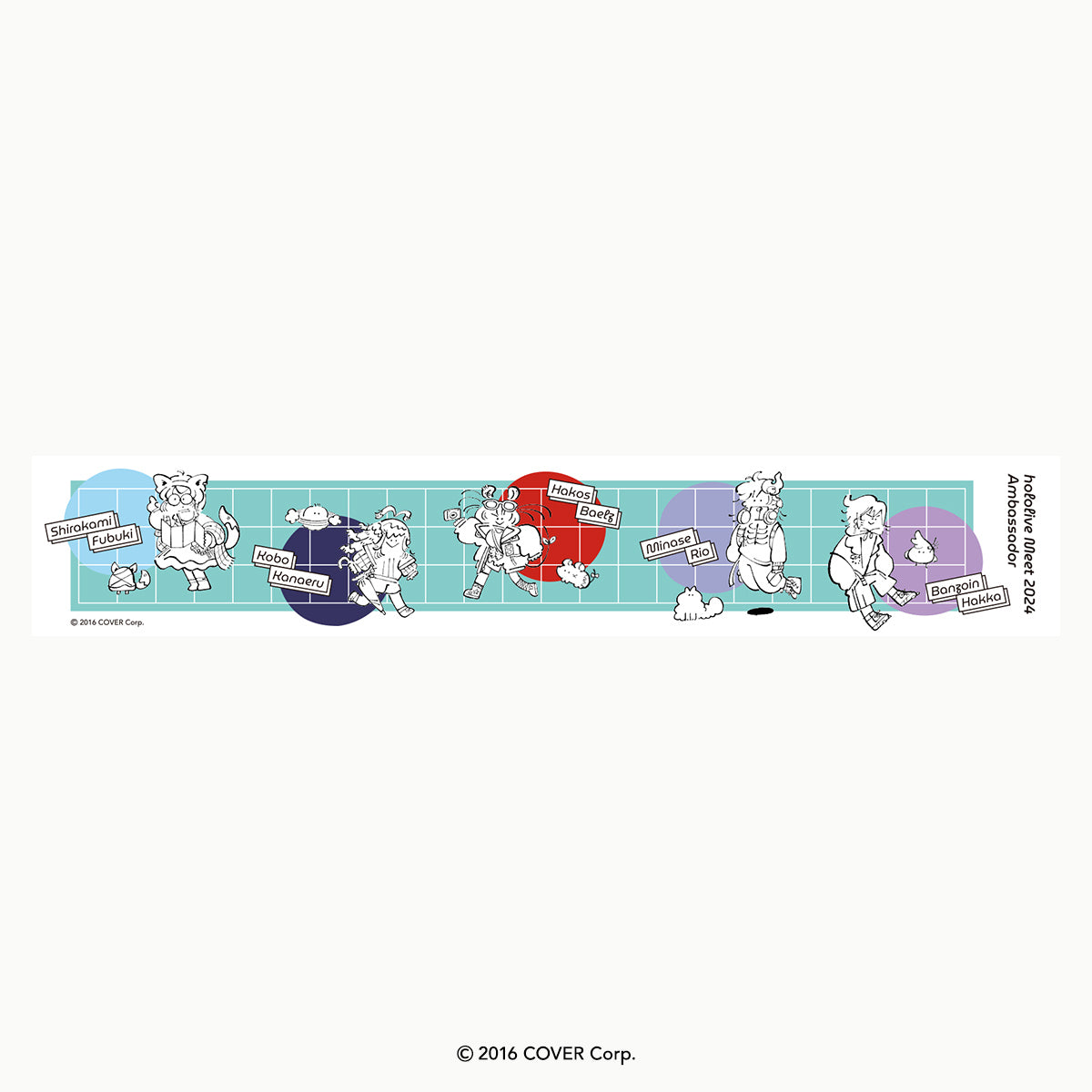 「hololive Meet 2024」スタッキングマグカップ【予約商品】