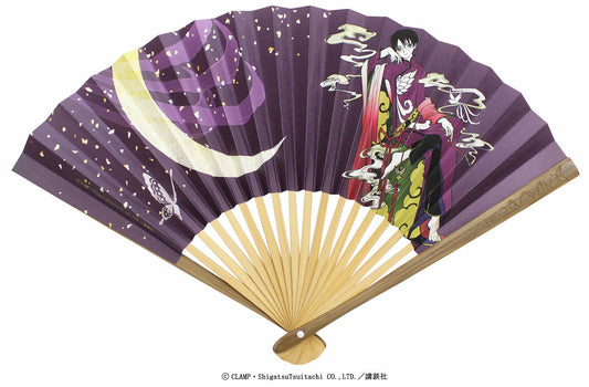 KYOTOHOLiC PROJECT xxxHOLiC紙扇子-京都仕立て【予約商品】