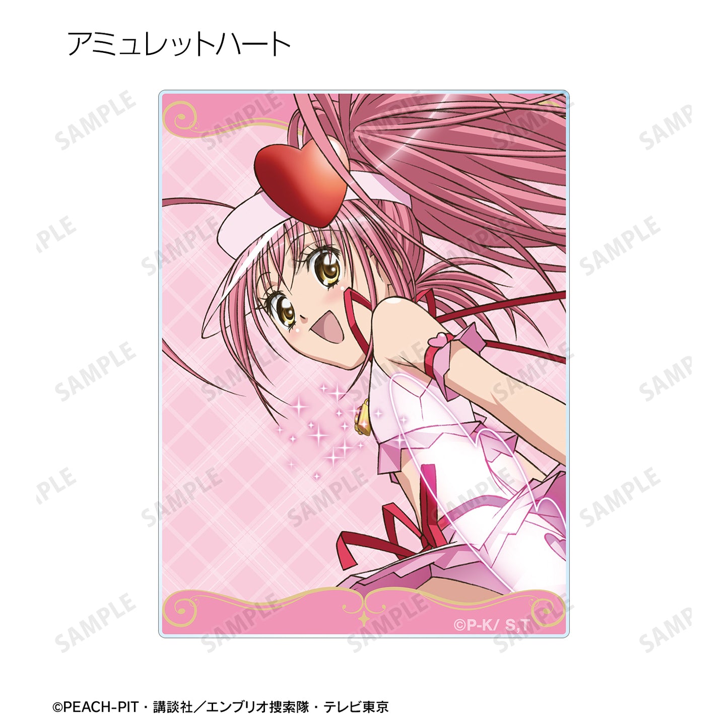 トレーディングアクリルカード【予約商品】