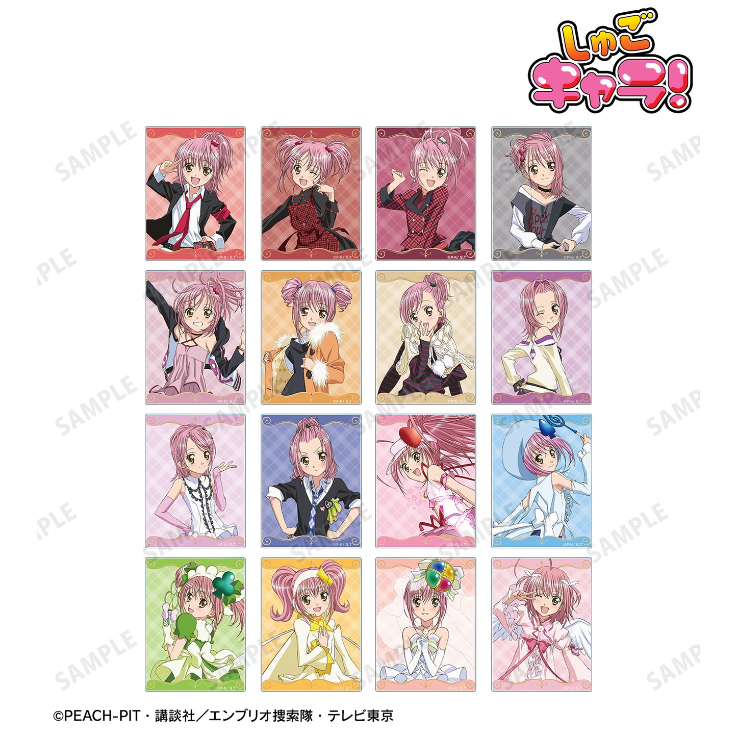 トレーディングアクリルカード【予約商品】