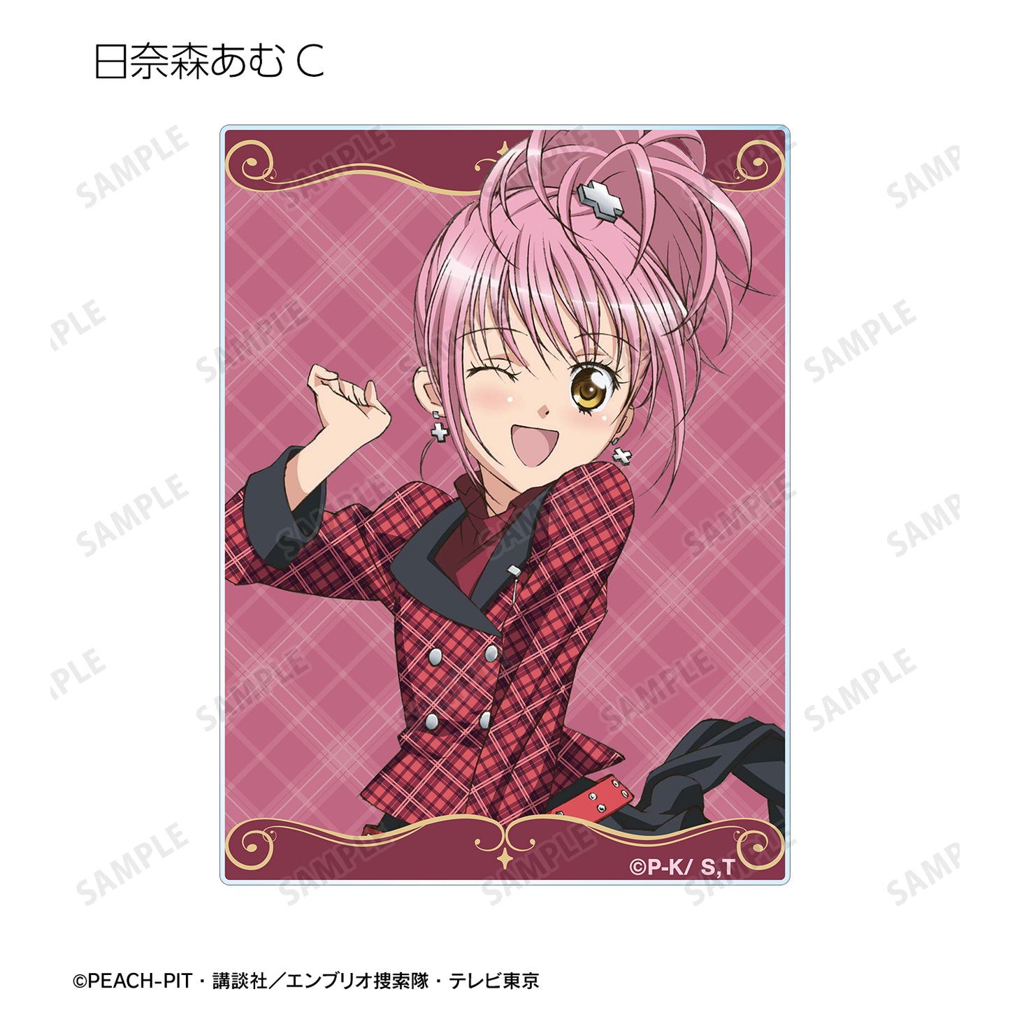 トレーディングアクリルカード【予約商品】
