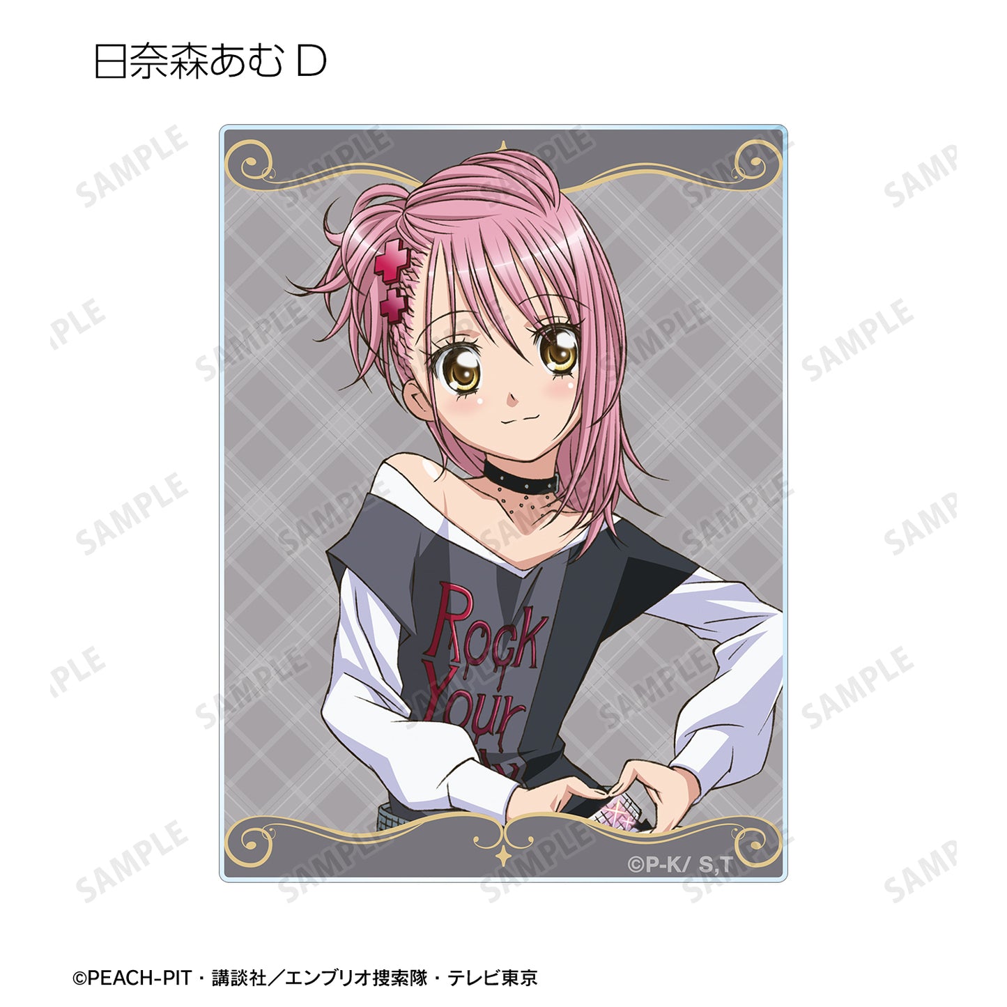 トレーディングアクリルカード【予約商品】