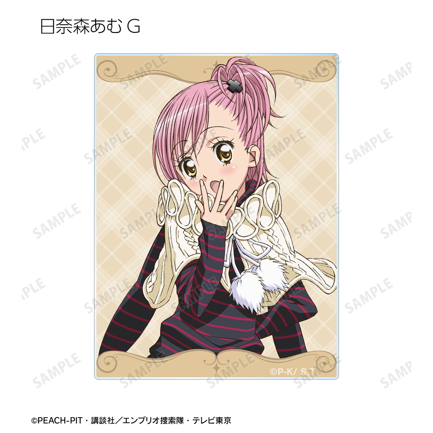 トレーディングアクリルカード【予約商品】