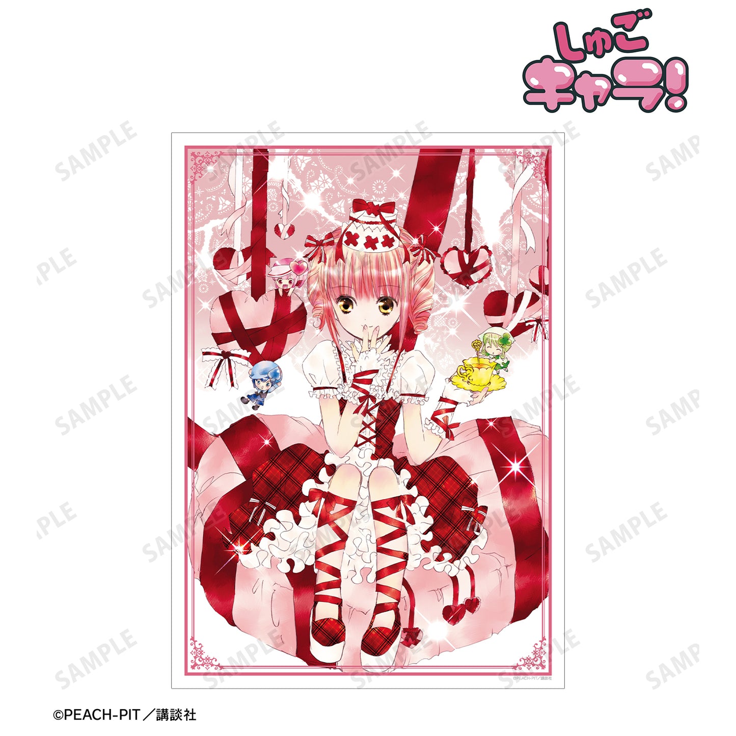 集合 A3マット加工ポスター vol.2【予約商品】