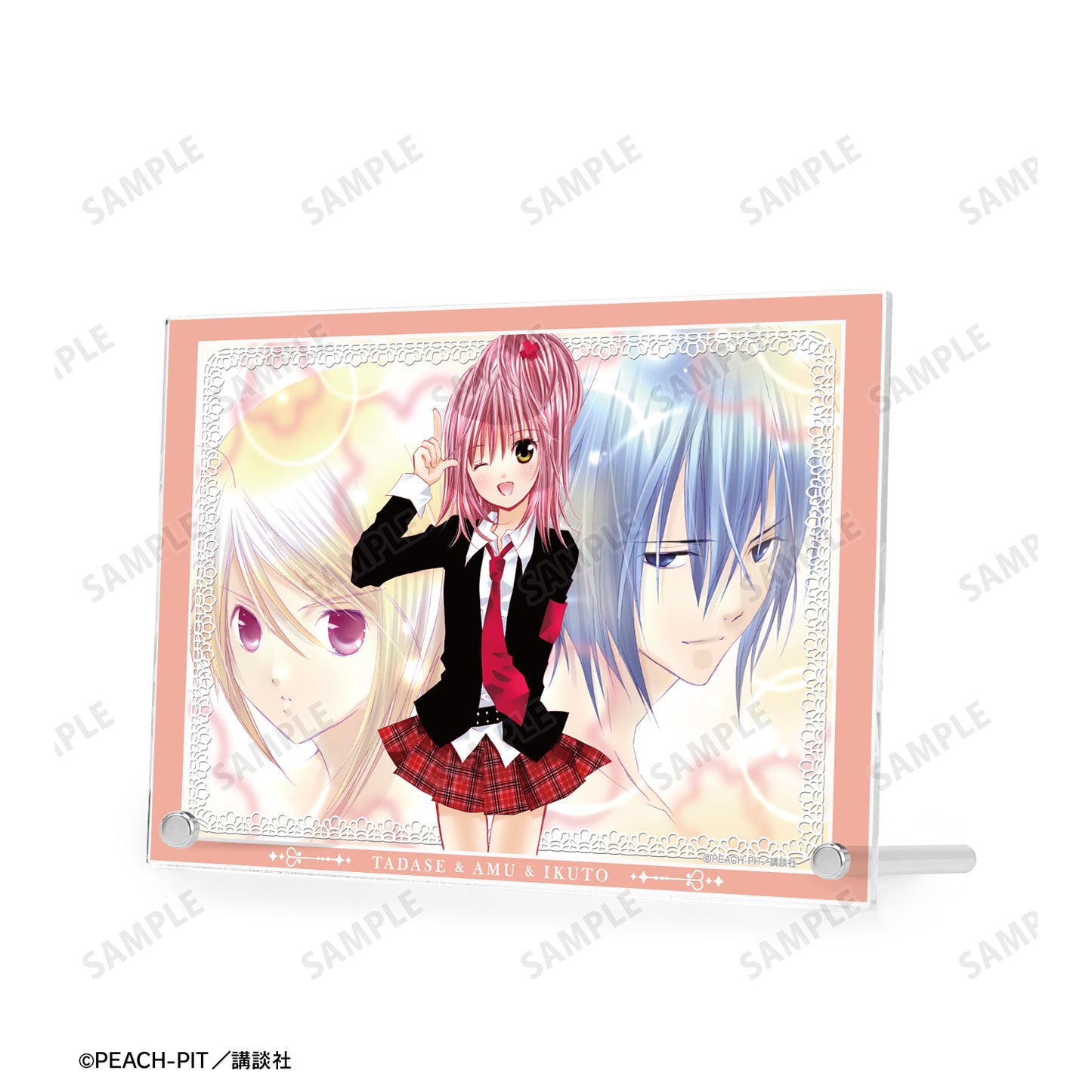 日奈森 あむ&月詠 イクト&辺里 唯世 A5アクリルパネル【予約商品】