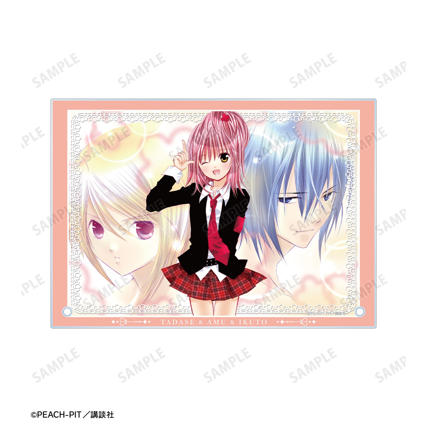 日奈森 あむ&月詠 イクト&辺里 唯世 A5アクリルパネル【予約商品】