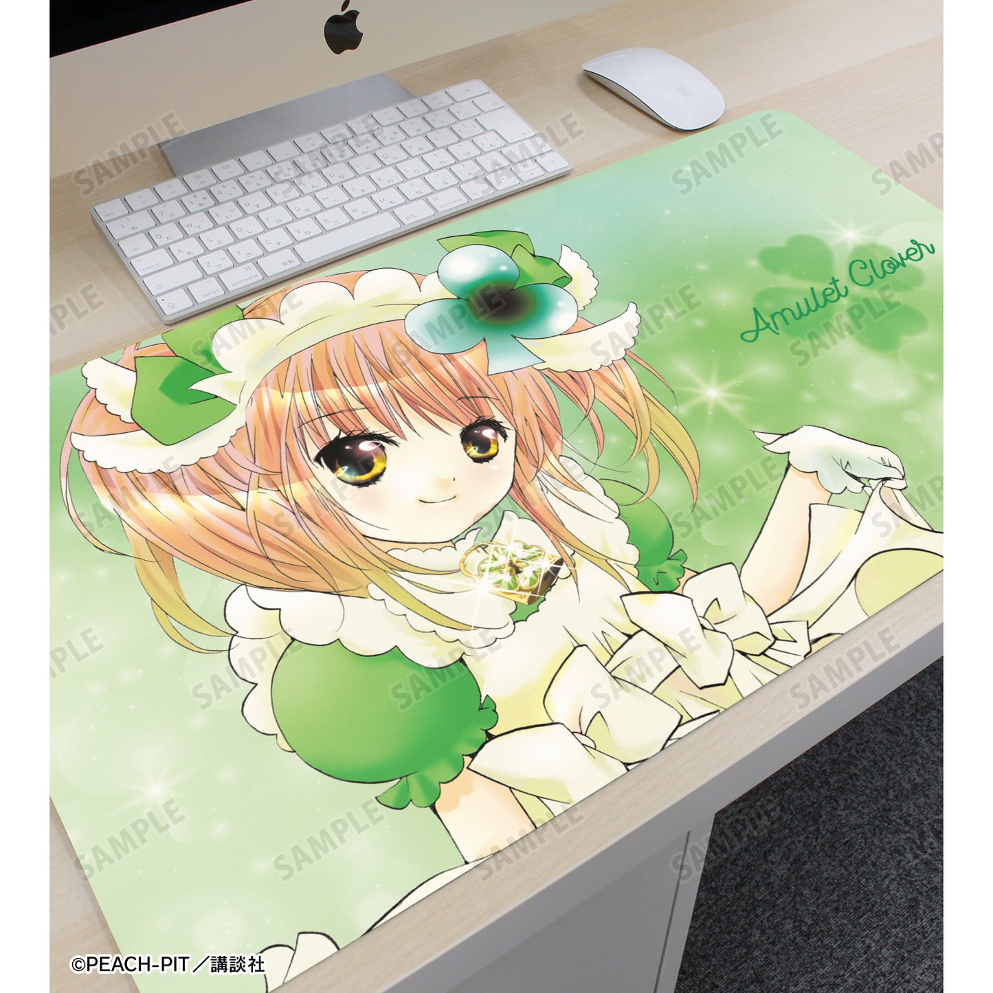 アミュレットクローバー マルチデスクマット【予約商品】