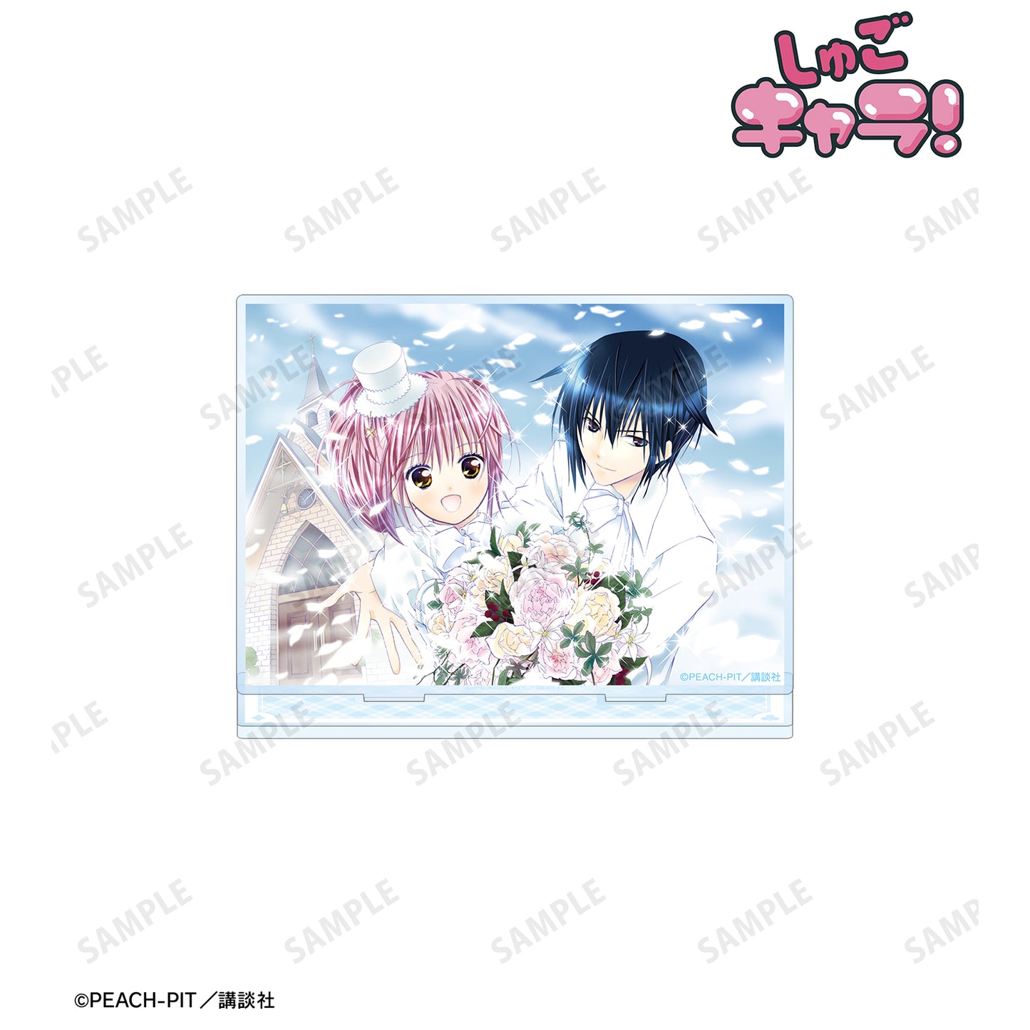日奈森 あむ&月詠 イクト BIGアクリルスタンド ver.B【予約商品】
