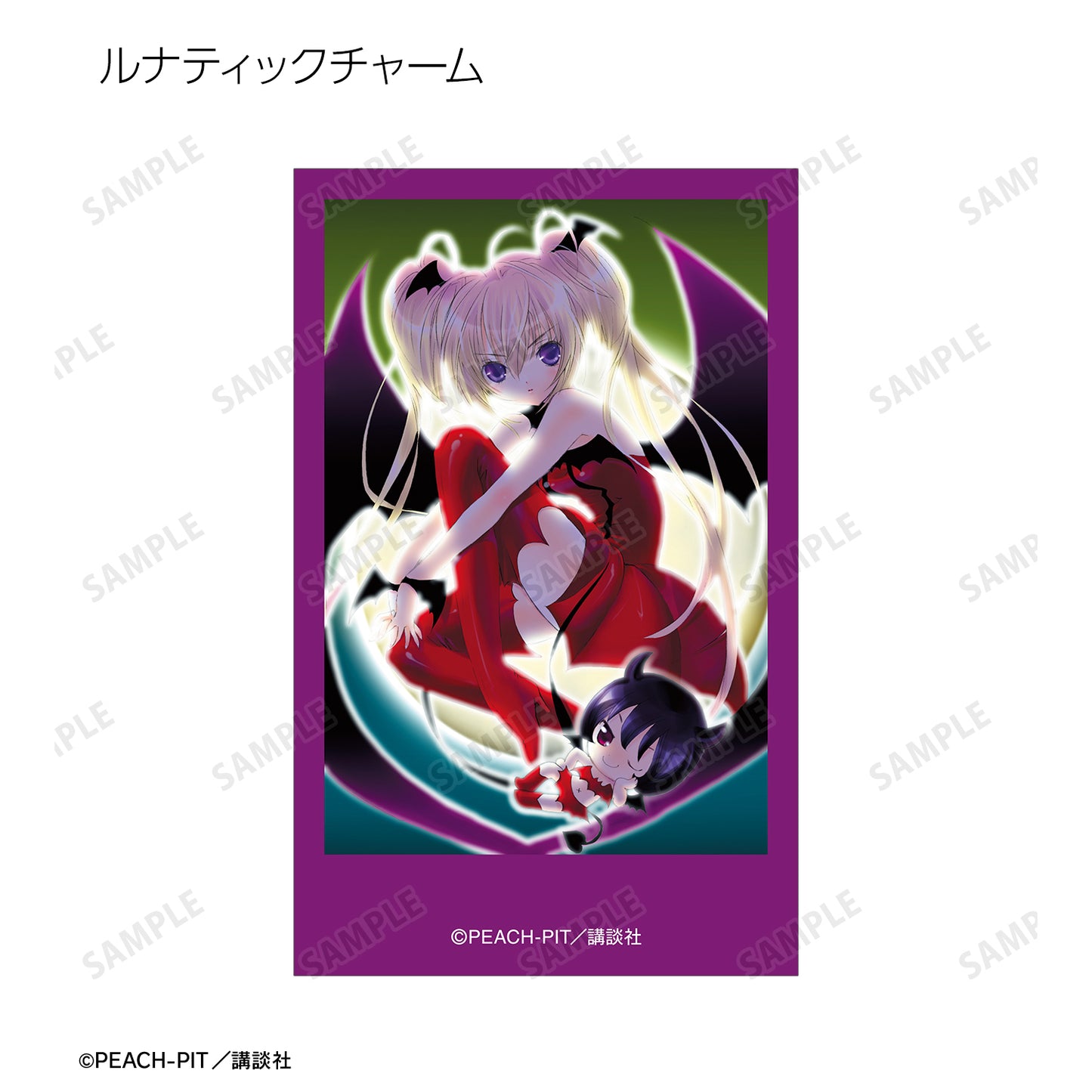 トレーディングインスタントカメラ風イラストカード【予約商品】