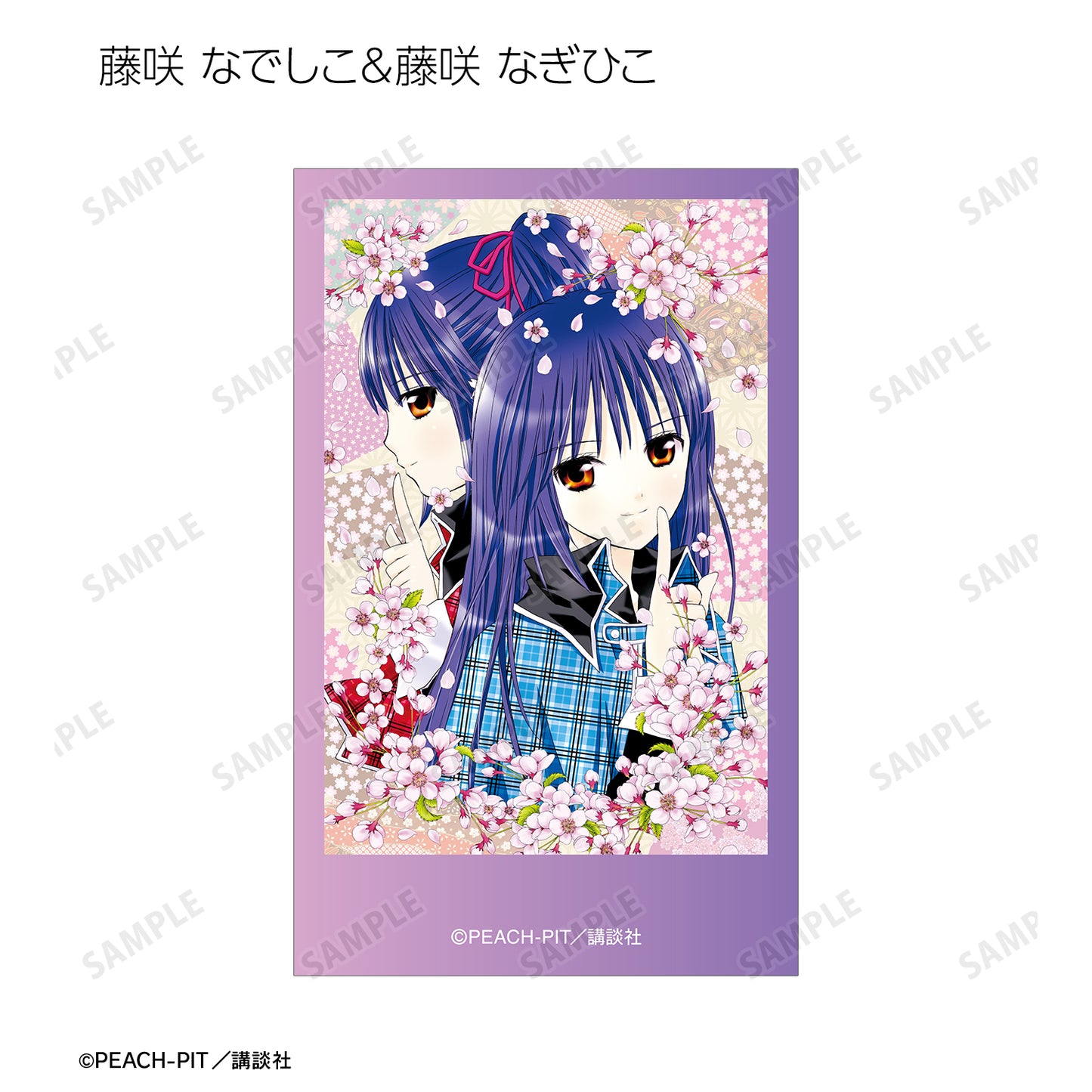 トレーディングインスタントカメラ風イラストカード【予約商品】
