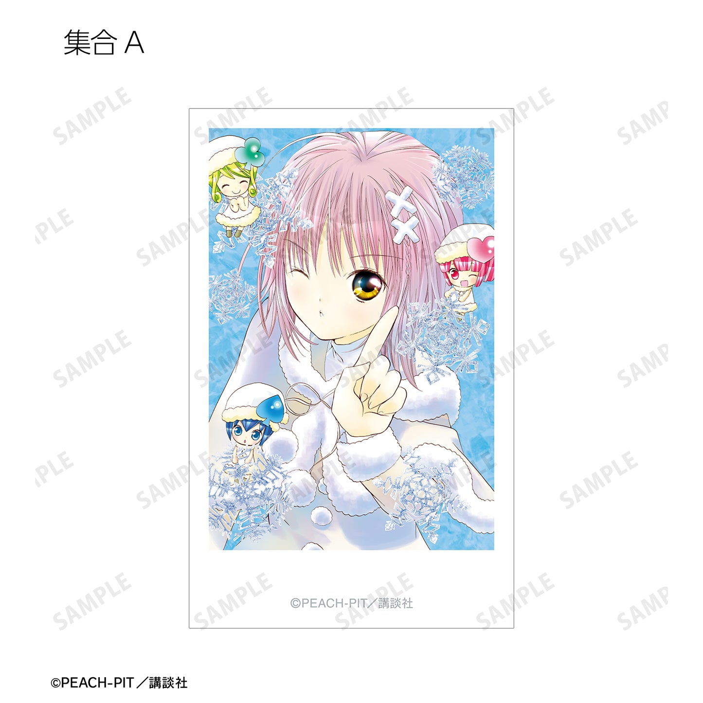 トレーディングインスタントカメラ風イラストカード【予約商品】